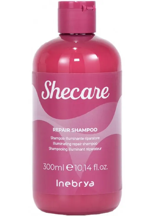 Шампунь для відновлення волосся Repair Shampoo - фото 2