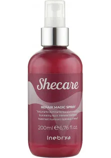 Спрей для відновлення волосся Repair Magic Spray за ціною 623₴  у категорії Спрей для об'єму волосся Be Art Vol Spray