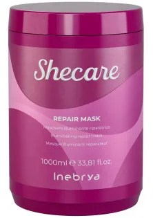 Купити INEBRYA Маска для відновлення волосся Repair Mask вигідна ціна