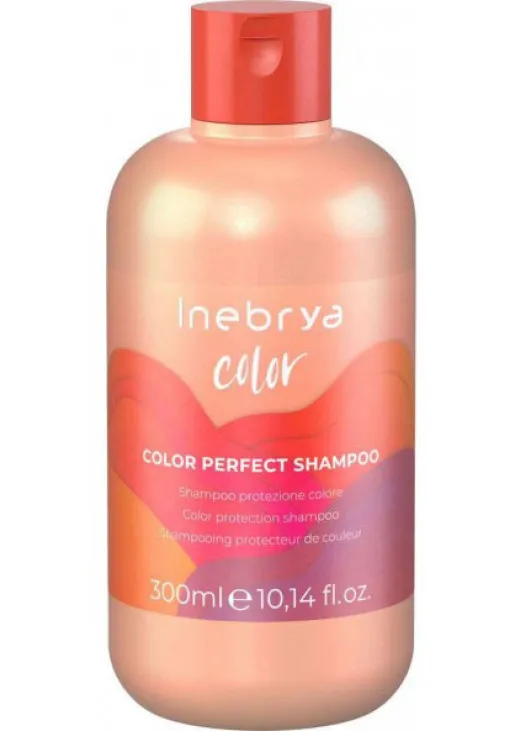 Шампунь для фарбованого волосся Color Perfect Shampoo - фото 2