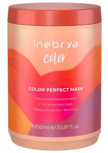 Маска для фарбованого волосся Color Perfect Mask за ціною 335₴  у категорії Кремово-гелева укріплюча маска Hair Vege Menu Strengthening Mask