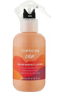 Стабилизатор косметического цвета волос Color Perfect Locker Spray в Украине