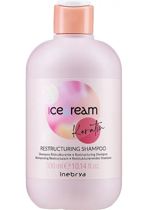 Відновлюючий шампунь для волосся з кератином Restructuring Shampoo - фото 2