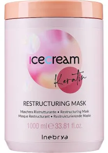 Відновлююча маска для волосся з кератином Restructuring Mask за ціною 376₴  у категорії Гель для фіксації волосся Keratin Perfect Style Liquid Gel 
