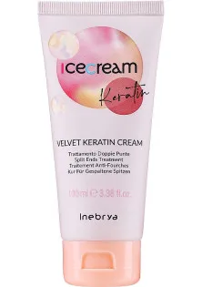 Крем з кератином проти посічених кінчиків Velvet Keratin Cream за ціною 559₴  у категорії Кератин для блиску волосся