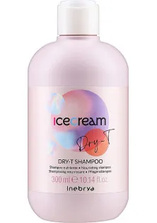 Купить INEBRYA Шампунь для сухих, вьющихся и окрашенных волос Dry-T Shampoo выгодная цена