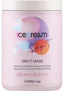Купить INEBRYA Маска для сухих, вьющихся и окрашенных волос Dry-T Mask выгодная цена