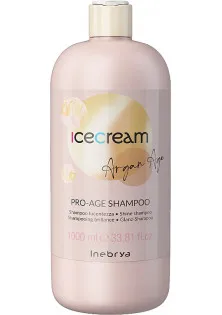 Шампунь з аргановою олією для фарбованого волосся Pro-Age Shampoo Argan Oil за ціною 295₴  у категорії Твердий шампунь для волосся з морською сіллю Ibiza Sea Salt Shampoo