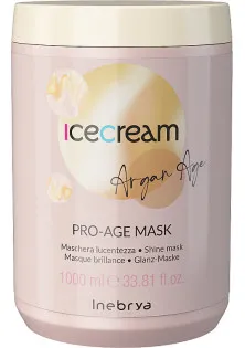 Маска з аргановою олією для фарбованого волосся Pro-Age Mask Argan Oil за ціною 335₴  у категорії Глиняна маска для волосся Time Restore Clay Treatment Q10+
