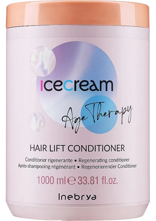 Кондиціонер для відновлення зрілого та пористого волосся Hair Lift Conditioner - фото 1