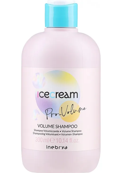 Шампунь для тонкого волосся Volume Shampoo - фото 2