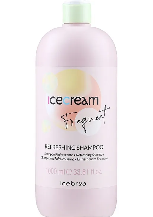 Шампунь для волосся освіжаючий з м'ятою Refreshing Shampoo Mint - фото 1
