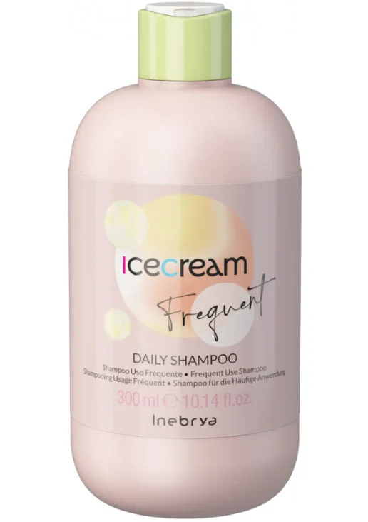 Шампунь для всіх типів волосся для частого використання Daily Shampoo - фото 2