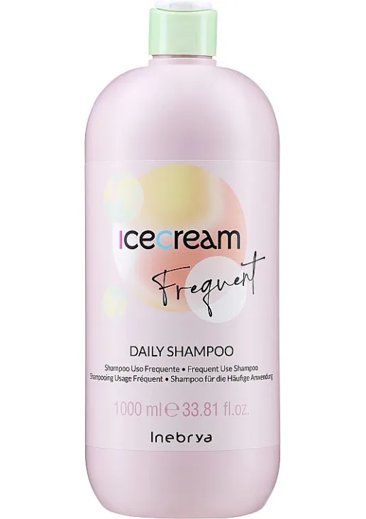 Шампунь для всіх типів волосся для частого використання Daily Shampoo - фото 1