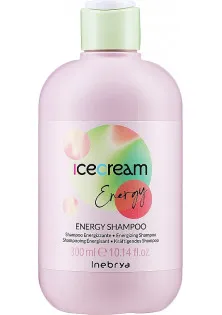 Шампунь проти випадіння волосся Energy Shampoo за ціною 270₴  у категорії Шампуні Тип шкіри голови Проблемна