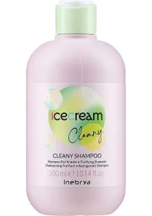 Шампунь проти лупи Cleany Shampoo за ціною 270₴  у категорії Шампунь для жирної шкіри проти лупи Specific Purifying Shampoo Dandruff And Oily Scalp Control