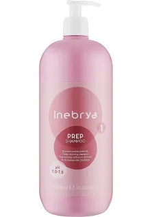 Шампунь для глибокого очищення Deep Cleansing Shampoo за ціною 859₴  у категорії Відновлюючий шампунь для фарбованого волосся Treit Post Color Restorative Shampoo