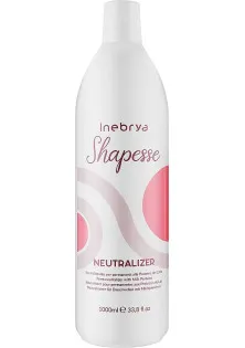 Нейтралізатор для волосся з молочними протеїнами Perm Neutralizer With Milk Protein за ціною 258₴  у категорії Регенеруючий живильний шампунь Be Eco Sos Nutrution Regenerating Nourishing Shampoo