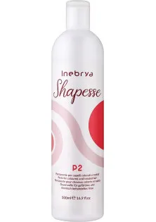 Перманент з молочними протеїнами для фарбованного волосся P2 Perm за ціною 620₴  у категорії Шампунь для відновлення волосся Renewer Shampoo