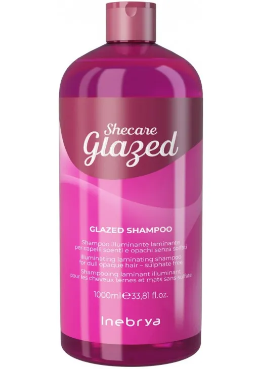 Шампунь для блиску волосся з ефектом глазурування Glazed Shampoo - фото 1