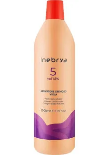Кремовий активатор для волосся Violet Creamy Activator 5 Vol 1,5 % за ціною 303₴  у категорії INEBRYA Тип волосся Усі типи волосся