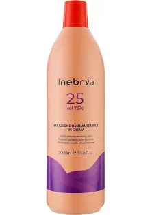 Купить INEBRYA Окислительная эмульсия для волос Oxydizing Emulsion Cream 7,5% выгодная цена