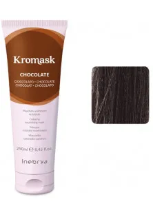 Тонувальна маска для волосся Colouring Nourishing Mask Chocolate за ціною 507₴  у категорії Засоби для фарбування волосся Тип Маска для волосся