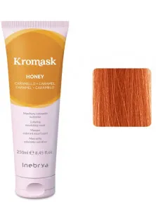 Тонувальна маска для волосся Colouring Nourishing Mask Caramel за ціною 507₴  у категорії Засоби для тонування волосся Тип волосся Усі типи волосся