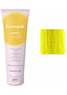 Тонувальна маска для волосся Colouring Nourishing Mask Yellow в Україні