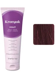 Тонувальна маска для волосся Colouring Nourishing Mask Violet за ціною 507₴  у категорії Засоби для тонування волосся Тип волосся Усі типи волосся