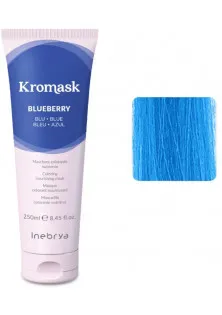 Тонувальна маска для волосся Colouring Nourishing Mask Blue в Україні