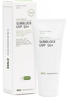 Солнечная защита в сочетании с увлажняющим и антиоксидантным действием Sunblock UVP 50+ по цене 1224₴  в категории Косметика для тела и ванны Тип кожи Все типы кожи