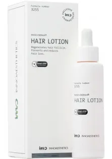 Лосьон для терапии и профилактики выпадения волос Hair Lotion по цене 1864₴  в категории Лосьоны для волос