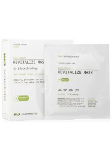 Біоцелюлозна маска для обличчя Revitalize Mask