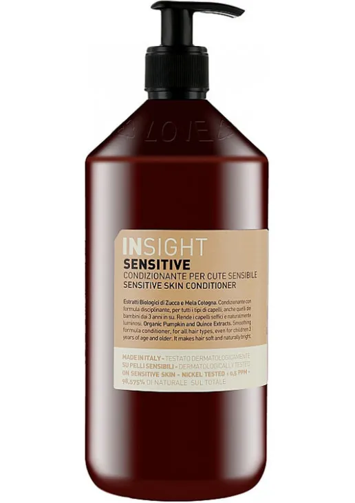 Кондиціонер Sensitive Skin Conditioner для чутливої шкіри голови - фото 3