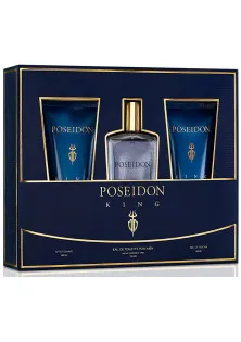 Чоловічий набір Poseidon King за ціною 1200₴  у категорії Подарункові набори Країна виробництва Іспанія