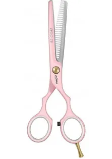 Філіровочні ножиці Texturing Scissors Ergo 28 Pink Edition 5,5 за ціною 3721₴  у категорії Jaguar