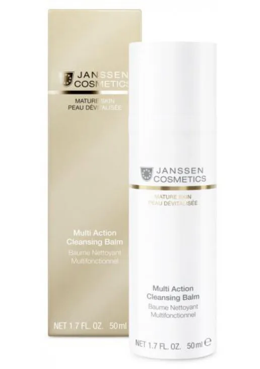 Janssen Cosmetics Очищаючий мультиактивний бальзам Multi Active Cleansing Balm - фото 1