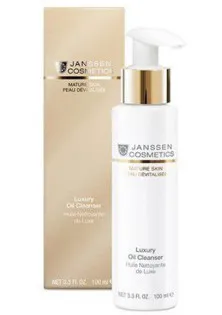 Купити Janssen Cosmetics Розкішна олія для вмивання Luxury Oil Cleanser вигідна ціна