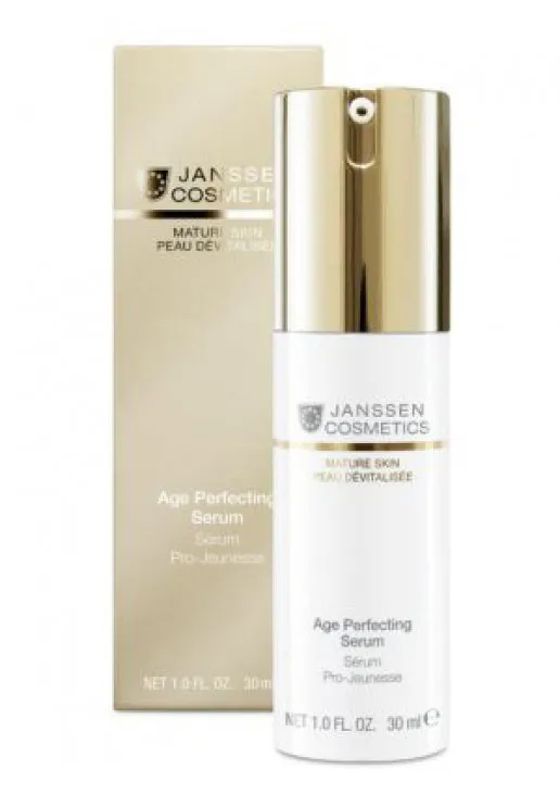 Janssen Cosmetics Антивікова сироватка Age Perfecting Serum  - фото 1