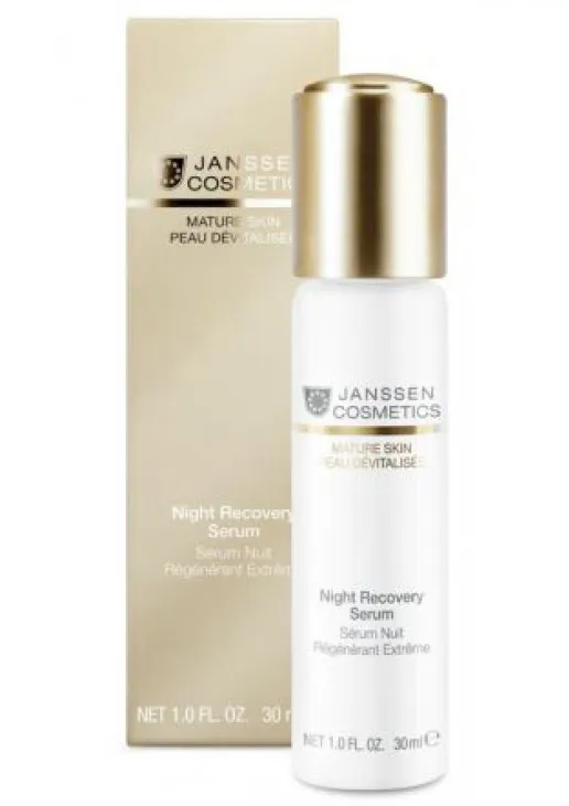 Janssen Cosmetics Відновлююча нічна сироватка Night Recovery Serum  - фото 1