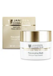 Купить Janssen Cosmetics Омолаживающая маска Rejuvenating Mask  выгодная цена