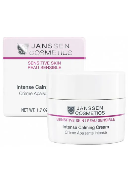 Janssen Cosmetics Интенсивный успокаивающий крем Intense Calming Cream - фото 1