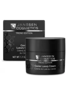 Купить Janssen Cosmetics Роскошный крем с экстрактом икры Caviar Luxery Cream выгодная цена