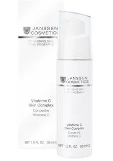 Купити Janssen Cosmetics Відновлюючий концентрат Vitaforce C Skin Complex  вигідна ціна