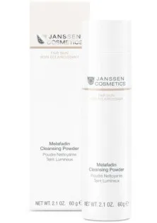 Купити Janssen Cosmetics Освітлююча пудра для вмивання Melafadin Cleansing Powder вигідна ціна