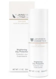 Купити Janssen Cosmetics Освітлюючий денний крем Brighening Day Protection вигідна ціна
