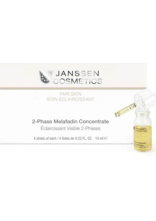 Janssen Cosmetics 2-фазний відбілюючий комплекс 2-Phase Melafadin Concentrate — ціна 1000₴ в Україні 