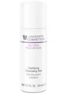 Купити Janssen Cosmetics Очищаючий гель Clarifyng Cleansing Gel  вигідна ціна
