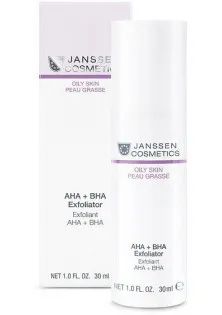 Купити Janssen Cosmetics Пілінг-гель із фруктовими кислотами Bio-fruit Gel Exfoliator  вигідна ціна